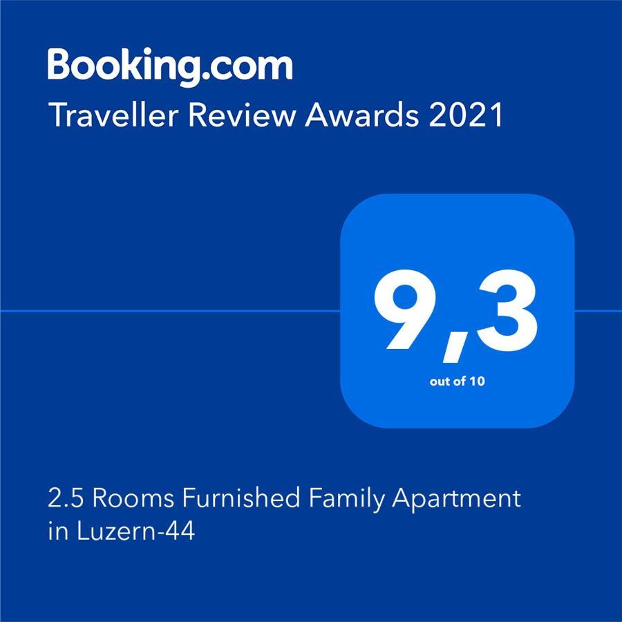 2.5 Rooms Furnished Family Apartment In Luzern-44 المظهر الخارجي الصورة